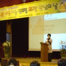 보정초등학교(병설) 이미지