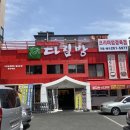 칠송농장 이미지