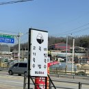 탐나국수