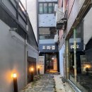 참 좋은고기집 이미지