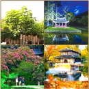 34. 後滄名詩후창명시(136~140: 洞閣會吟동각회음, 和李敬佐화이경좌, 和子貞화자정, 流頭日省楸 유두일성추, 山齋贈人산재증인)/ 이미지