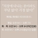 중흥한의원 네이버블로그