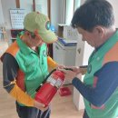 방삼경로당 이미지