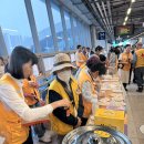 송정역귀성객맞이 이미지