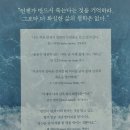 (주)한스그룹 네이버블로그