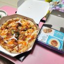 청년피자 영천직영점 이미지