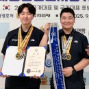 경기도청사격장