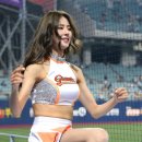 점핑디바