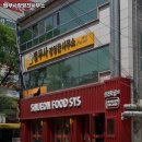 법무사장영찬사무소 네이버블로그