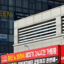 신화세차 네이버블로그