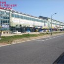 새만금종합수산시장 이미지