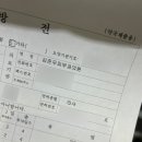 김준우피부과의원 이미지