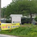 갤러리주유소 이미지