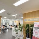 공릉평생건강관리센터 이미지