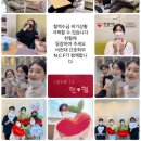 전주비전대학교 이미지