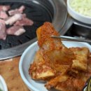 장터김해숯불뒷고기