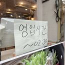 숯불순갈비 이미지