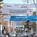 주공 1,2단지 도로 이미지