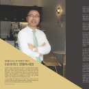 모아주류뱅크 이미지