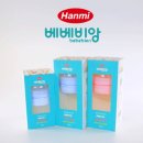 한미약품 주식회사 이미지