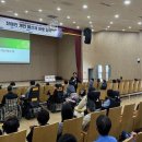 제주장애인연맹(제주DPI) 이미지