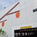 중앙시장 주차타워 이미지