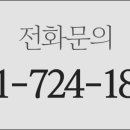 미시건치과 이미지