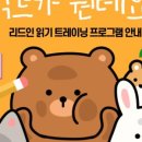 SK주상가 이미지