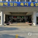 대소 시장 화장실 이미지