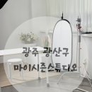 광산구-146 이미지