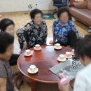 부영경로당 이미지