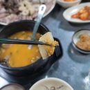우리재천 | 군자 재천이네 가마솥 순대국 모듬수육 : 진한 돼지의 기운