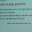 여수농업기술센터 이미지