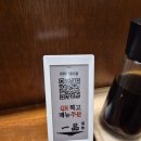 나·혼·산 근사한 계란 요리 | 국회의사당역 맛집 초밥 일품 여의도점 정갈한 일식 한 상