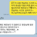피아노타임음악교습소 이미지
