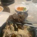 두껍삼강남