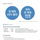 버블퍼피 이미지