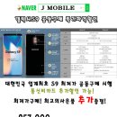 01-122 동구 이미지