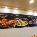 고메밀면 이미지