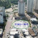 영주 어린이공원 경북제일신문