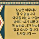 제일코아음악학원 이미지