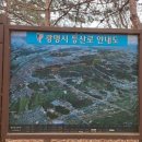 가리대광장 이미지