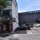 신탄진볼링센타 이미지