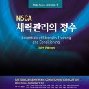 본소마메드짐운정점 이미지