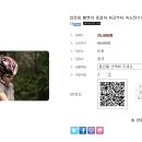 화이트자전거 이미지