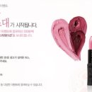 행복한 초대 이미지