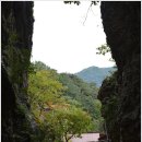 삼악산(14. 9.27) 추억과 낭만을 찾아 떠나는 산행