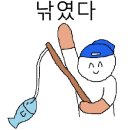 서부산동물메디컬센터 이미지