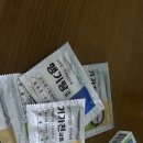 일층가락약국 이미지