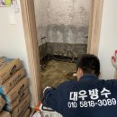 광명약품 이미지